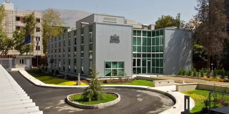 La embajada neerlandesa en Irán cierra al público por motivos de seguridad