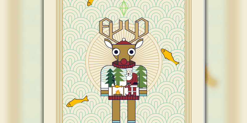 Rompecebezas Navideño 2025